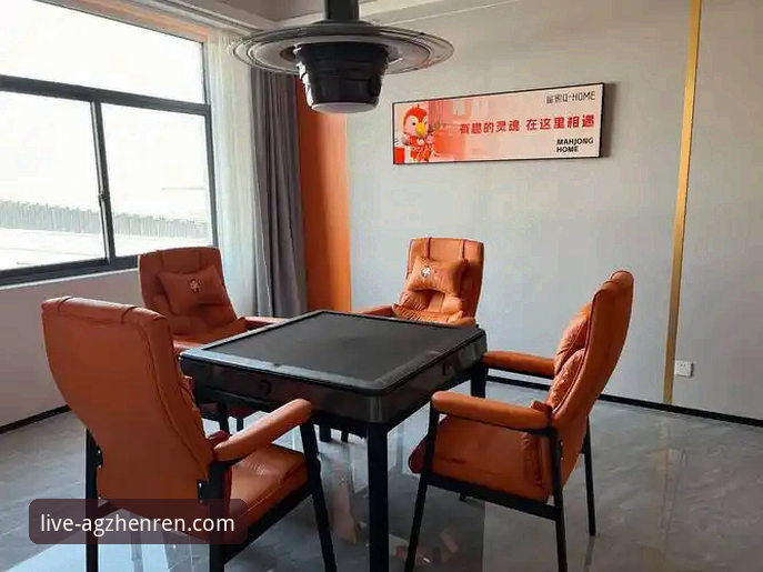 AG真人百家乐vs传统线下棋牌：哪个更值得信赖？深度评测揭示真相
