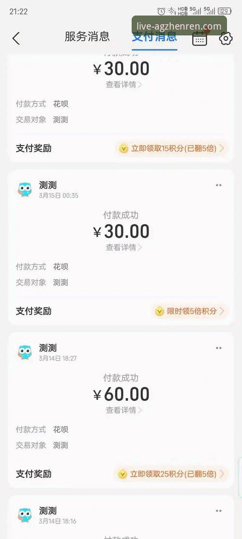 资深玩家亲测：AG真人百家乐的5大实战对比技巧与避坑指南