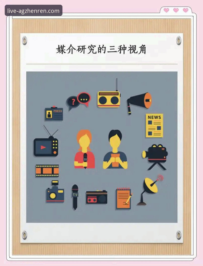 AG真人靠谱吗 从技术角度深度评测:AG真人百家乐到底靠不靠谱?一位资深用户的实战经验分享