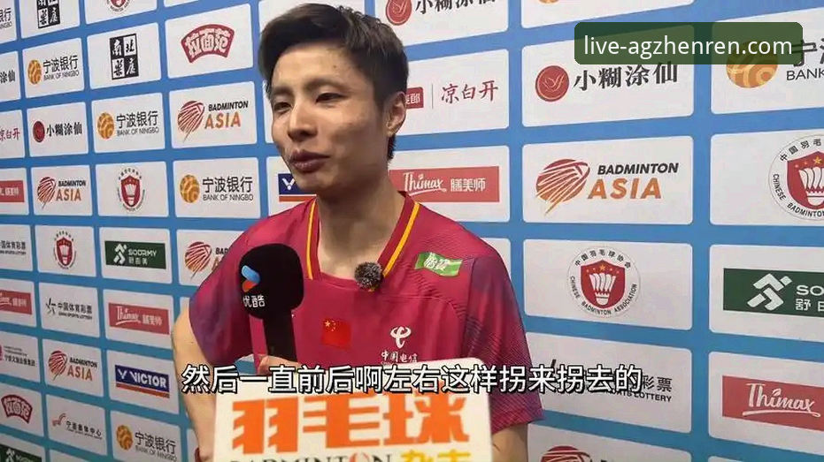 从石宇奇亚锦赛夺冠，看AG真人游戏规则功能详解如何提升观赛体验