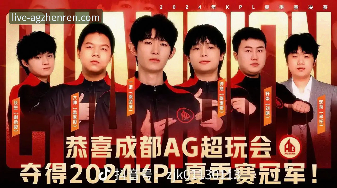 AG真人安全吗对比最新动态：玩家亲测数据揭示平台真实保障水平
