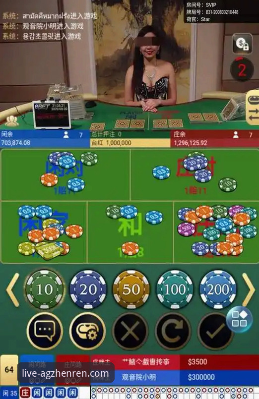为什么AG真人真钱游戏能成为百家乐玩家的首选？